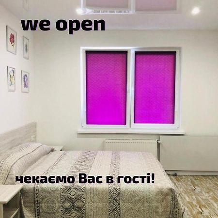 Sunny Apartments On Lomonosova 36 Киев Екстериор снимка