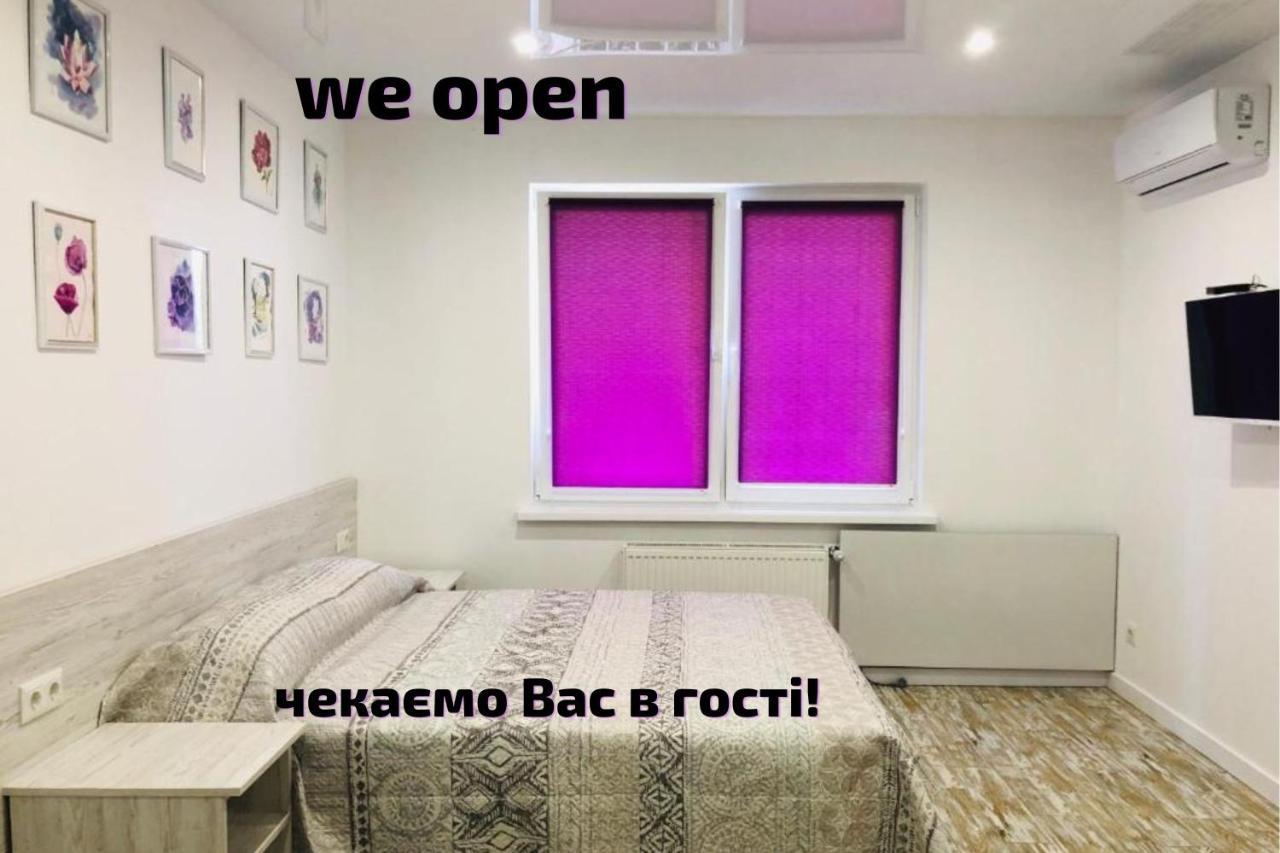 Sunny Apartments On Lomonosova 36 Киев Екстериор снимка